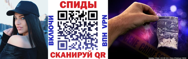 АМФ 98%  Приморск 