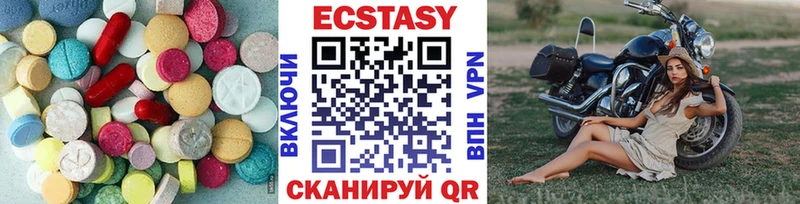 blacksprut маркетплейс  Приморск  Экстази DUBAI 