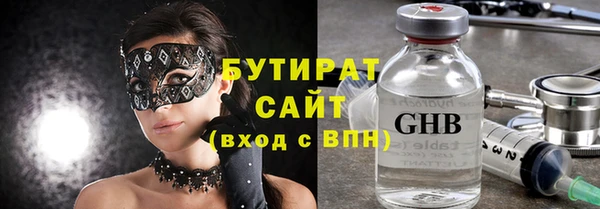 дурь Аркадак