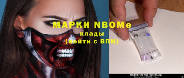 дурь Аркадак