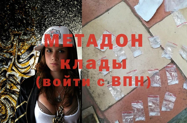 герыч Алексин
