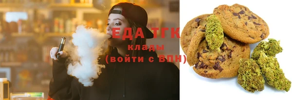 твердый Алзамай