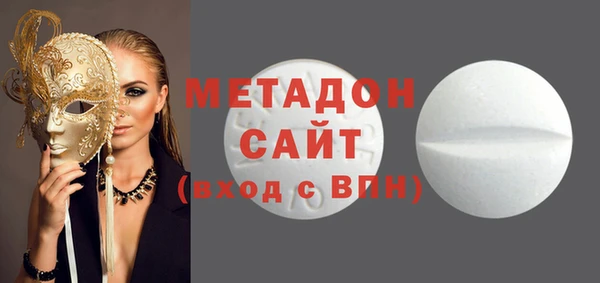 дурь Аркадак