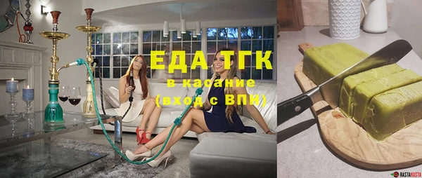 твердый Алзамай