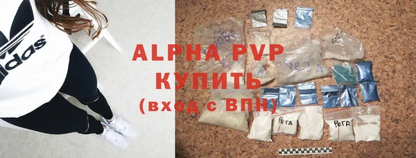 дистиллят марихуана Нягань