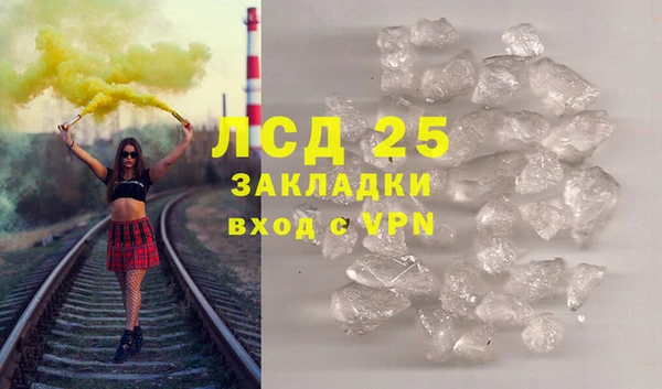 дурь Аркадак