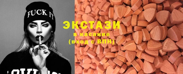 кокаин Армянск
